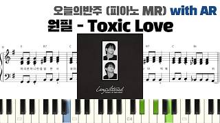 Toxic Love (피아노 반주악보) - 원필