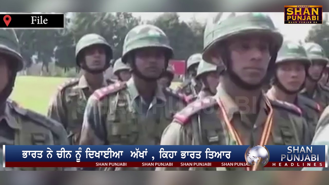 News Bulletin | India- China Border messup | Trump Interference | Bomb Blast in J & K | 29 May 2020