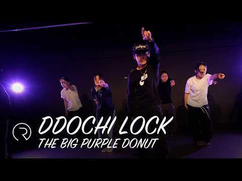 The Big Purple Donut - Stro Elliot | DDOCHI LOCK Choreography