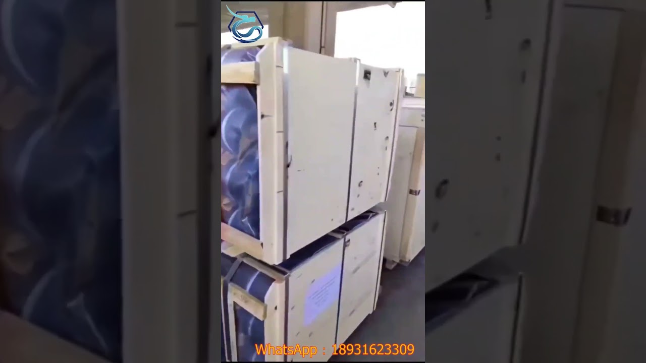 Graphite electrodes have been loaded and shipped.