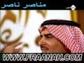 يا ثقل نفسي على نفسي عايض الظفيري 