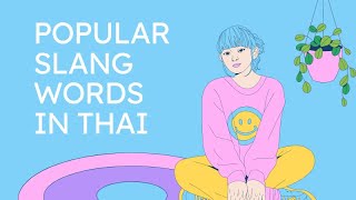 Our Guide to Thai Internet & Text Slang