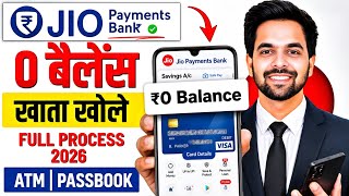 Jio payment bank account open kaise kare | Jio bank account opening | Zero balance savings account