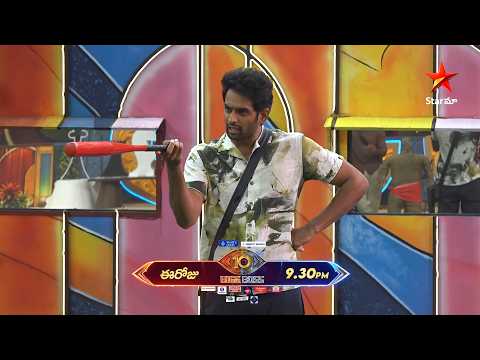 Bigg Boss Season 10 Telugu | Day 30 Promo 1 | Mon - Fri at 9:30 PM Sat & Sun at 9 PM | Nagarjuna
