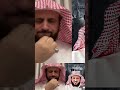شاهد سر رقية غريب الموصلي رقيةشرعية فتح الأقفال شفاء بالقرآن