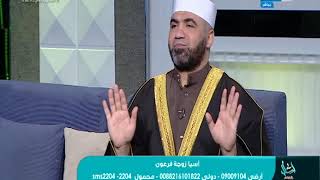 إرضاء الناس غاية لا تدرك .. ورضا الله غاية لا تترك