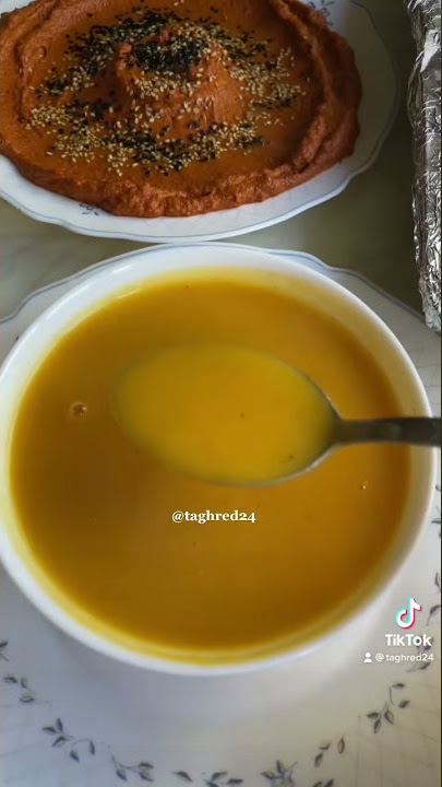 شوربة اليقطين ( القرع) مفيدة وطعم لذيذ 🥰