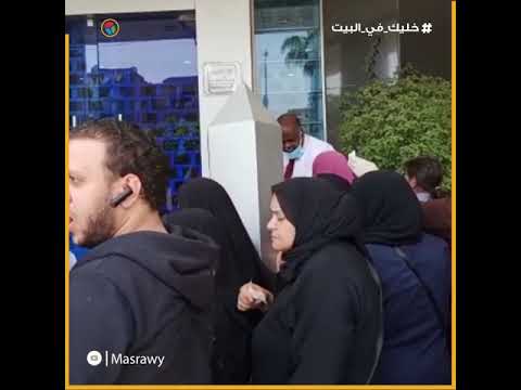 زحام وشجار أمام البنك الأهلي فرع فيصل