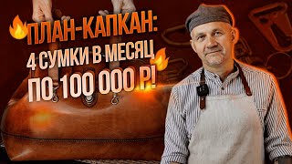 видео: 📌Хэндмейд: как сделать дорого и стильное просто и задешево📌 картинка: 📌Хэндмейд: как сделать дорого и стильное просто и задешево📌