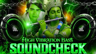 Jeetega Wohi Jisme Hai Dum Dj Remix 🔥 Krishna janmashtmi SoundCheck Bass 💥 Dj Ashish Jharkhand