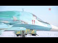 Пилоты Су-34 показали захватывающее летное шоу