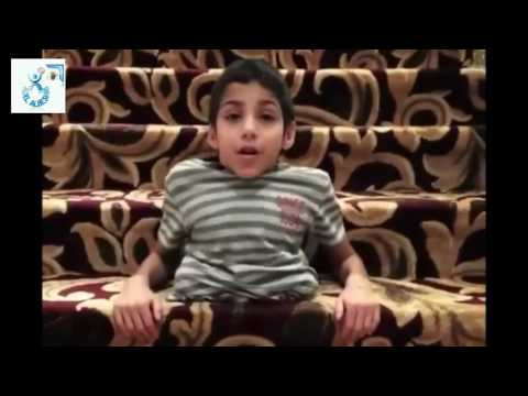 وتحققت أمنية الطفل غانم المفتاح 