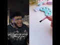 انواع الجيران عندي أكرم احمد انواع الجيران عندي أكرم احمد