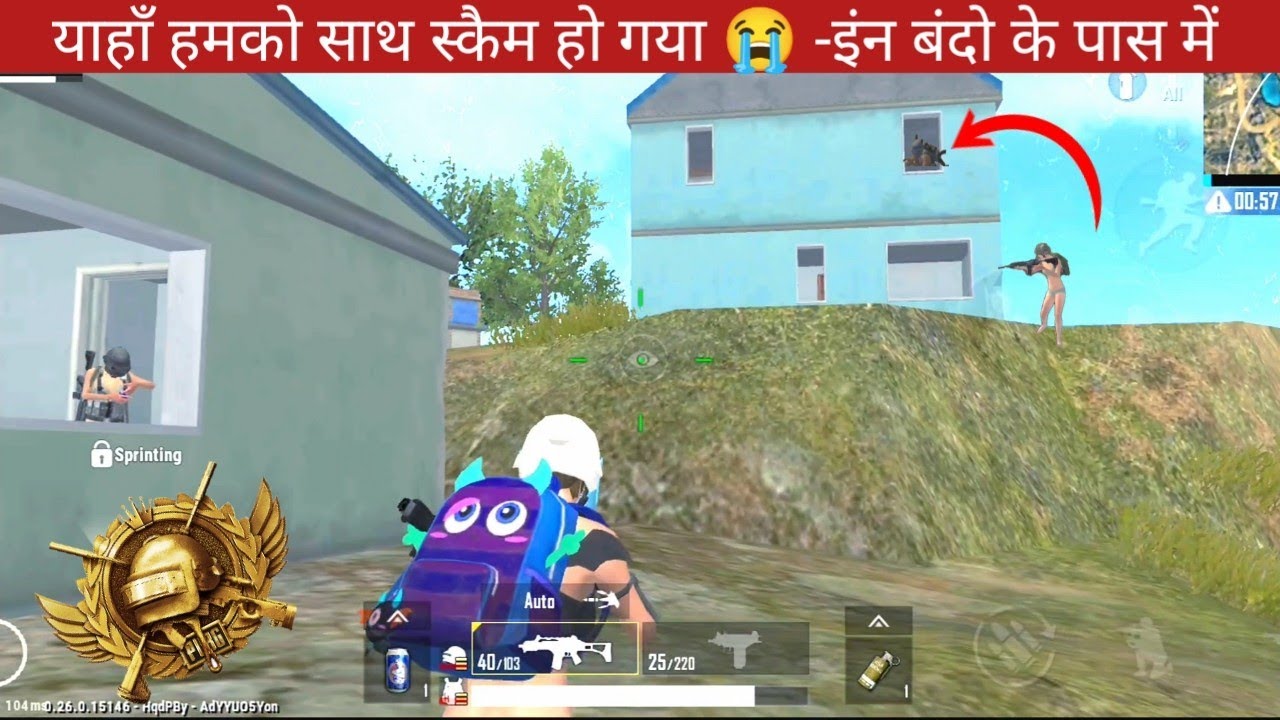 😭BAHUT BURA SKAIM HO GAYA PUBG MOBILE LITE🔥FULL GAMEPLAY ONLY RUSH PUBG LITE