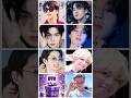 Bts TaehyungsugaЁЯТРЁЯМ Jungkook Jiminrm Jinjhope Trendingshorts ЁЯТЧЁЯТЩЁЯлж Bts TaehyungsugaЁЯТРЁЯМ Jungkook Jiminrm Jinjhope Trendingshorts ЁЯТЧЁЯТЩЁЯлж