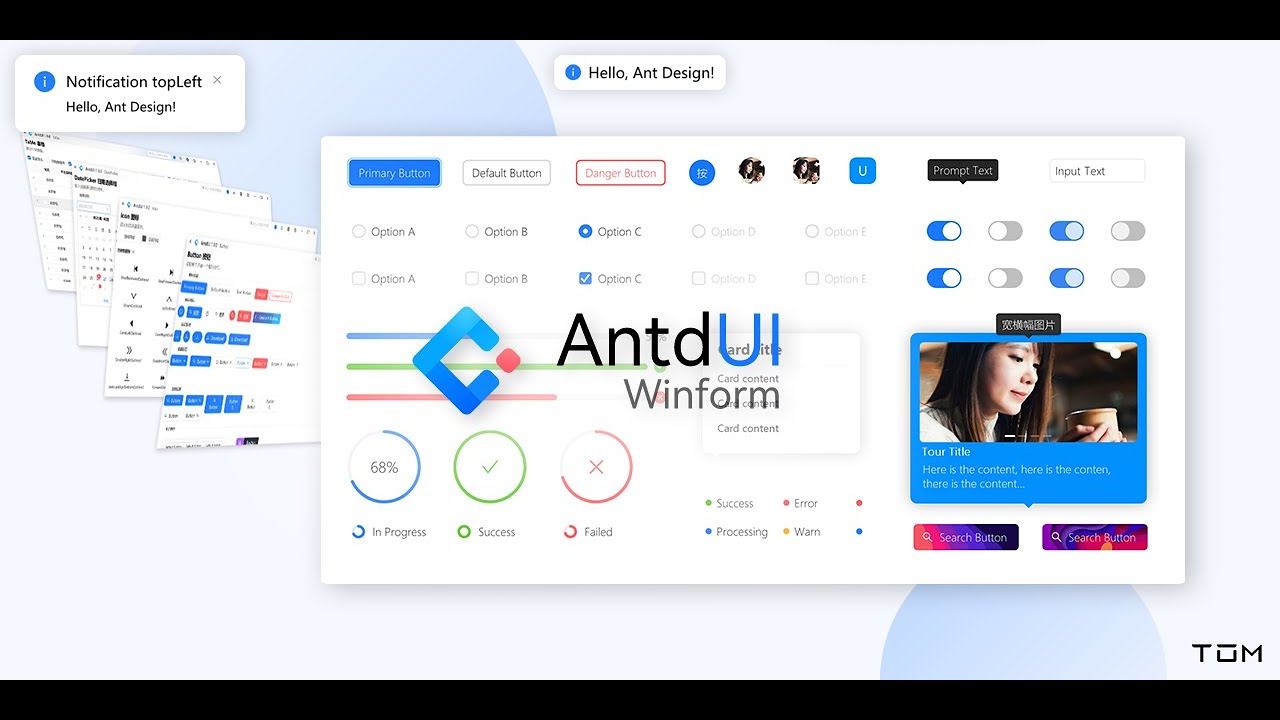 Winform Libraries AntdUI - Winform interface library based on the Ant Design - YouTube