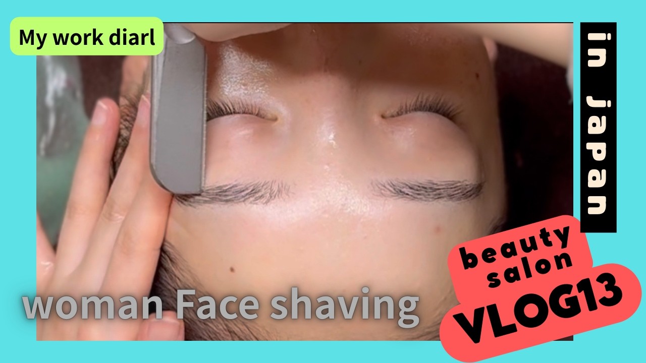 Cute Girl Dermaplaning ASMR ✨ Gentle Facial Shaving for Smooth, Glowing Skin (No Talking)　in Japan