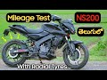 NS200 Mileage Test In Telugu With Radial Tyres (150/60) & (110/70) #NS200 #NS200MileageTest