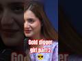 gold digger girl OMG part 2 #golddigger #girl #podcast #shortvideo #shortsfeed #shorts #shorts