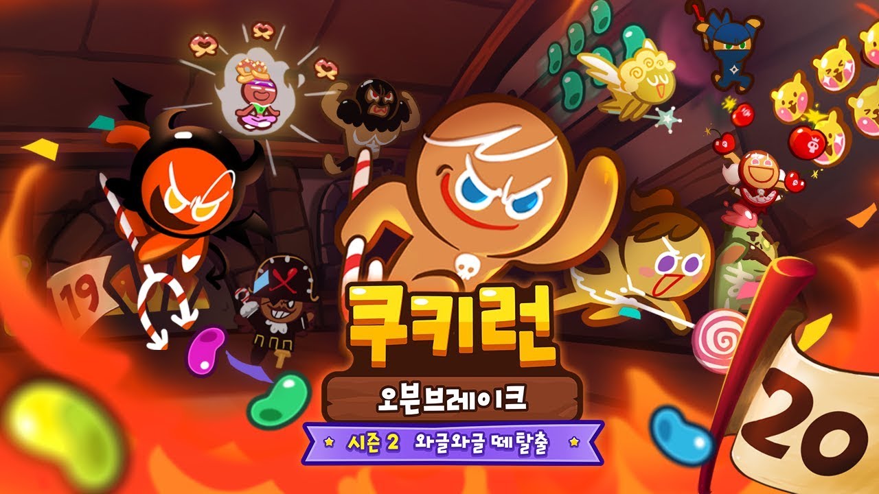 인벤 - No.1 게임 미디어 플랫폼