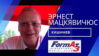 Мацкявичюс. Литовец в России, слишком русский в Литве