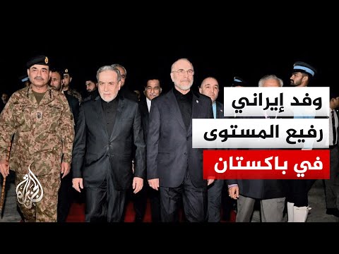 ما أبرز النتائج التي تسعى إيران إلى تحقيقها من خلال المفاوضات؟