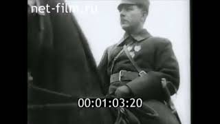 Военный Парад 7 Ноября 1927 Года