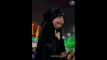 Ya Fatima Zehra A S Noha Mere Baba Ko Bachao 