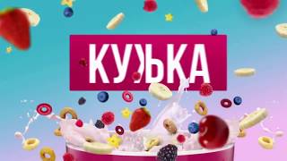 Детское кулинарное тв шоу Кухонька Выпуск 5 🍉vs🍅 Детское кулинарное тв шоу Кухонька Выпуск 5 🍉vs🍅
