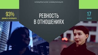 ДЕВЯНОСТО ТРИ ПРОЦЕНТА. Выпуск 17. Часть 2 из 2