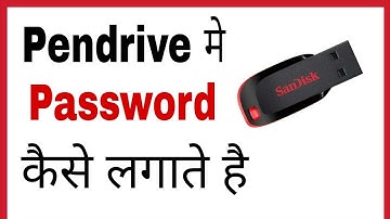 How to set password on pendrive in Hindi