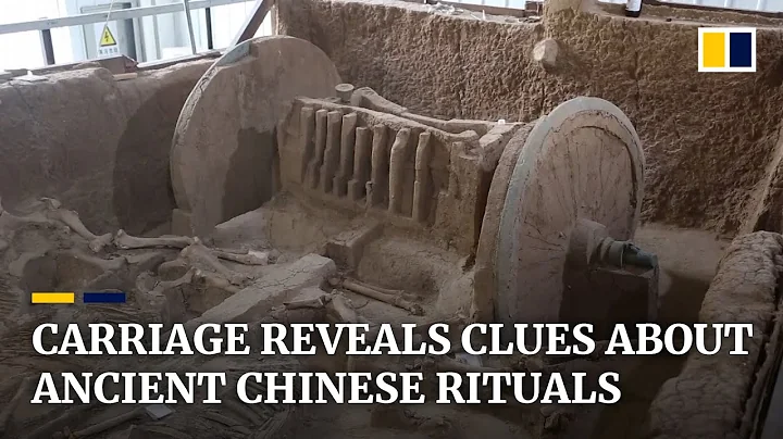 Ancient bronze carriage unearthed in China hints at lavish ceremonies held 2,800 years ago - DayDayNews
