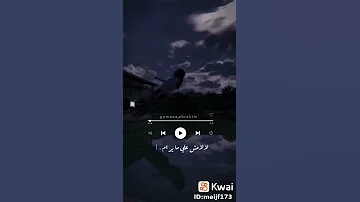 لا مش على ما يرام حسس انو كل ده ثرب 
