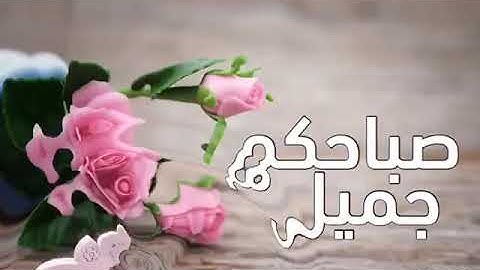 ماتيسر من سورة التحريم فضيلة الشيخ عبد الرحمن الشحات#هدى_للمتقين #احلام_المساء #قران_كريم