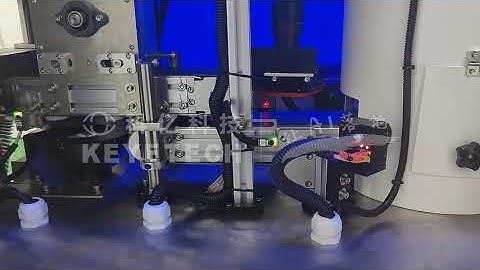 High Speed Vision Machine Defects Detection KVIS-C System