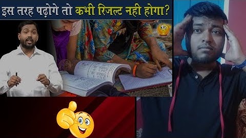 Top Study Tips for First Attempt Success by Khan Sir #Upsc