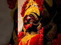 Joy maa kali 🙏🌺🙏 #maakali #maa #kali