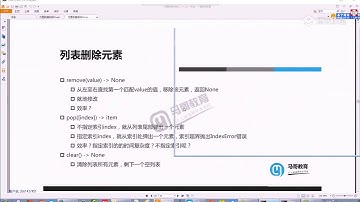 51、Python基础知识习题实战剖析及内置函数 1