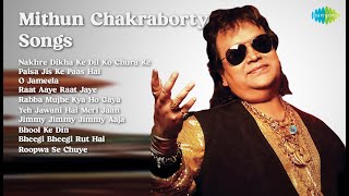 Udit Narayan  Nakhre Dikha Ke Dil Ko Chura Ke  Paisa Jis Ke Paas Hai  O Jameela