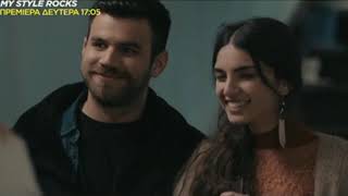 8 ΛΕΞΕΙΣ. Επόμενα επεισόδια. 136 & 137. ΠΕΜΠΤΗ 9/1/20