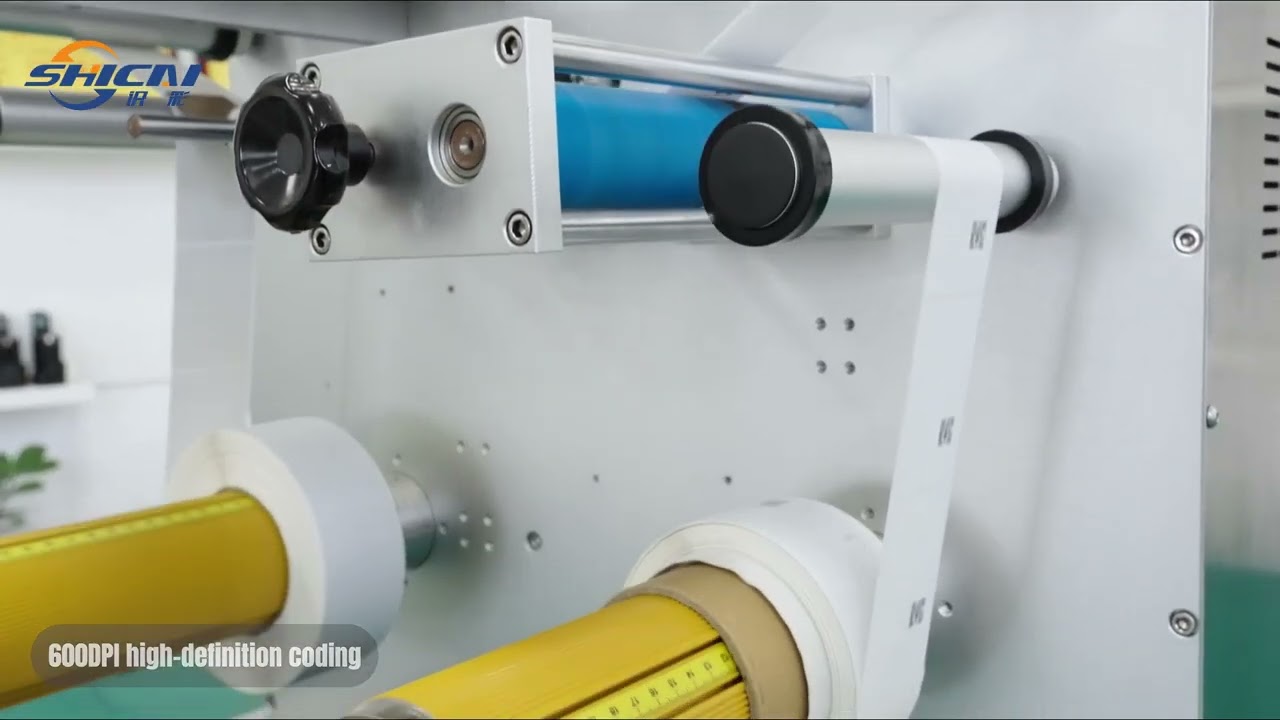 Shicai's new dual-purpose laser and inkjet printing and rewinding machine for QR codes and barcodes