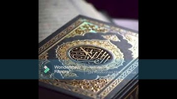 سورة الأعلى للقارئ محمد البخيت