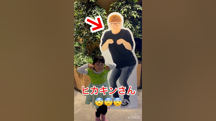 Huh!? Hikakin-san😳⁉️ #Hikakin #HIKAKIN #Kokochan #surprise