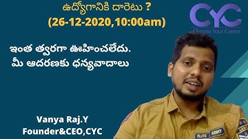 మీ ఆదరణకు ధన్యవాదాలు | full stack java course in hyderabad | Vanya Raj