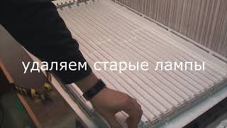 видео: Перевод телевизора Samsung LE37A552P3R на LED подсветку. CCFL to LED backlight картинка: Перевод телевизора Samsung LE37A552P3R на LED подсветку. CCFL to LED backlight