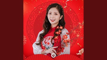 Nắng Có Còn Xuân (Remix)