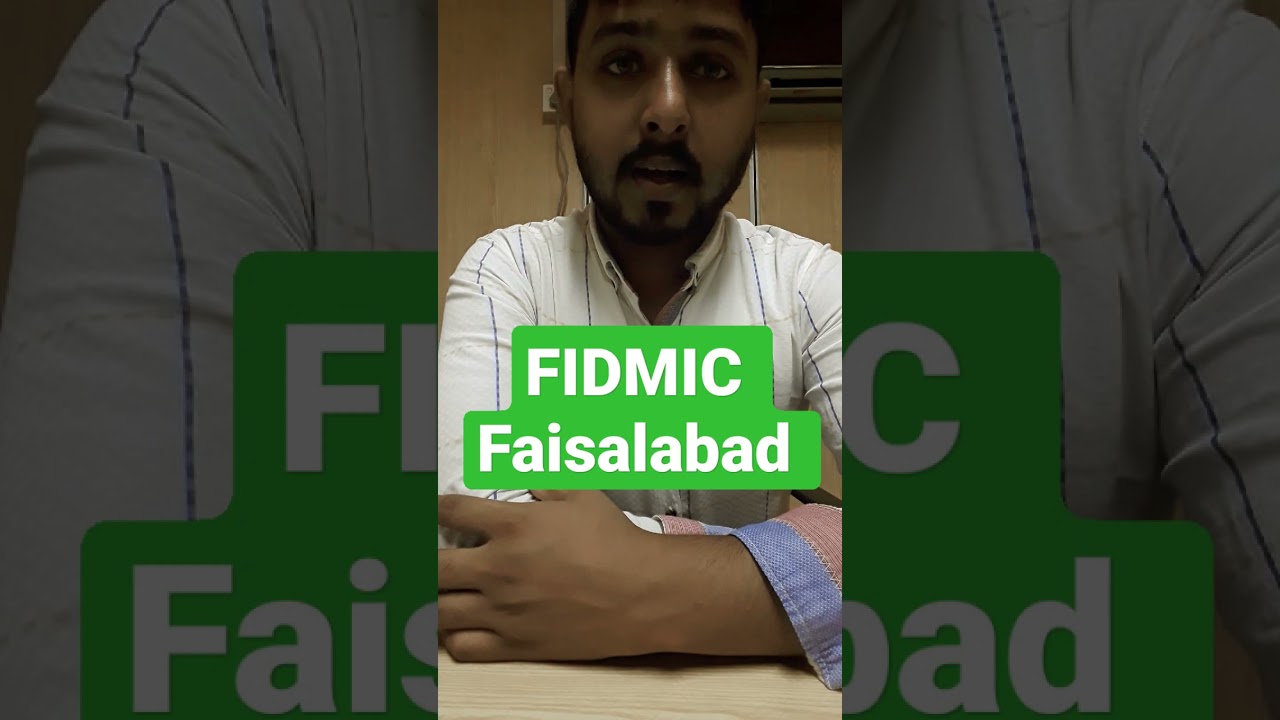 Faisalabad Industrial Estate