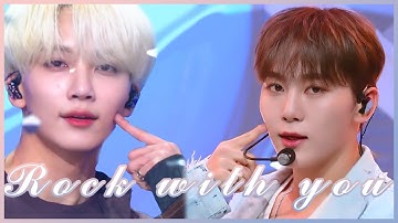 세븐틴 (SEVENTEEN) - Rock with you 교차편집(stage mix)