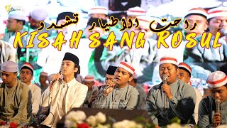 THE STORY OF THE PROPHET (Rohatil Athyaru Tasydu) GUS AZMI | SYUBBANUL MUSLIMIN | LIVE BANGKALAN ...