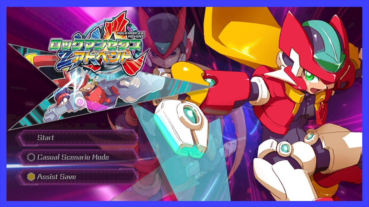 ロックマンゼクスアドベント】アシストセーブを使ってマニアモードを